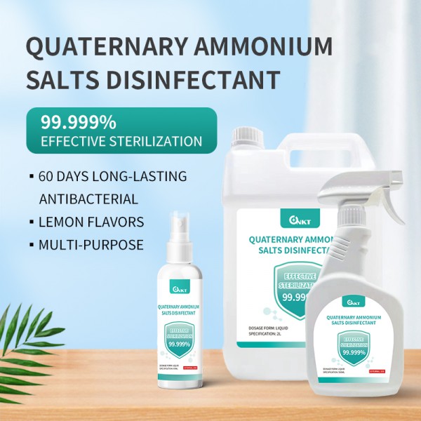 Quaternary Ammonium Salt Disinfectant