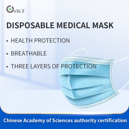 Disposable Mask, Disposable Mask